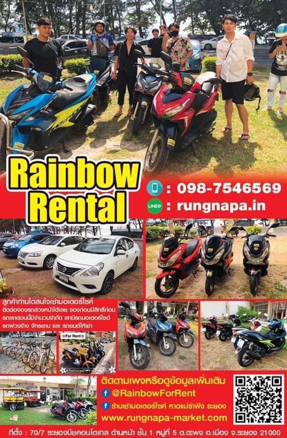 Rayong Condochain 325 Ban Phe Exteriör bild